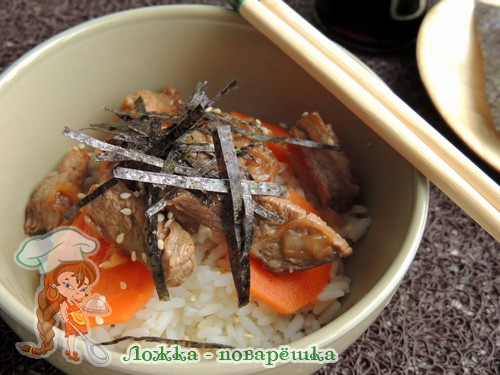 Рис по-японски с овощами и говядиной